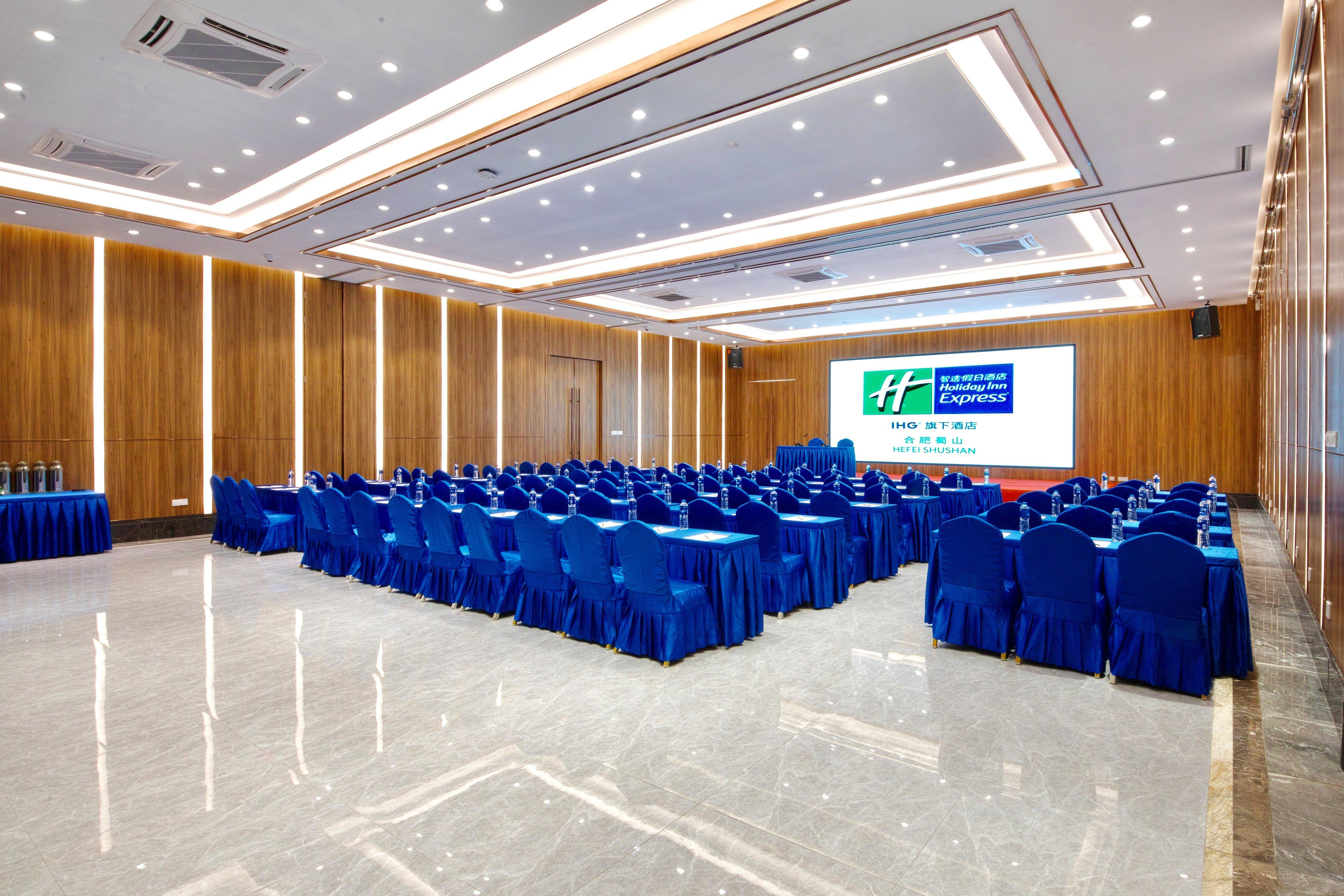 Holiday Inn Express Hefei Shushan By Ihg Экстерьер фото