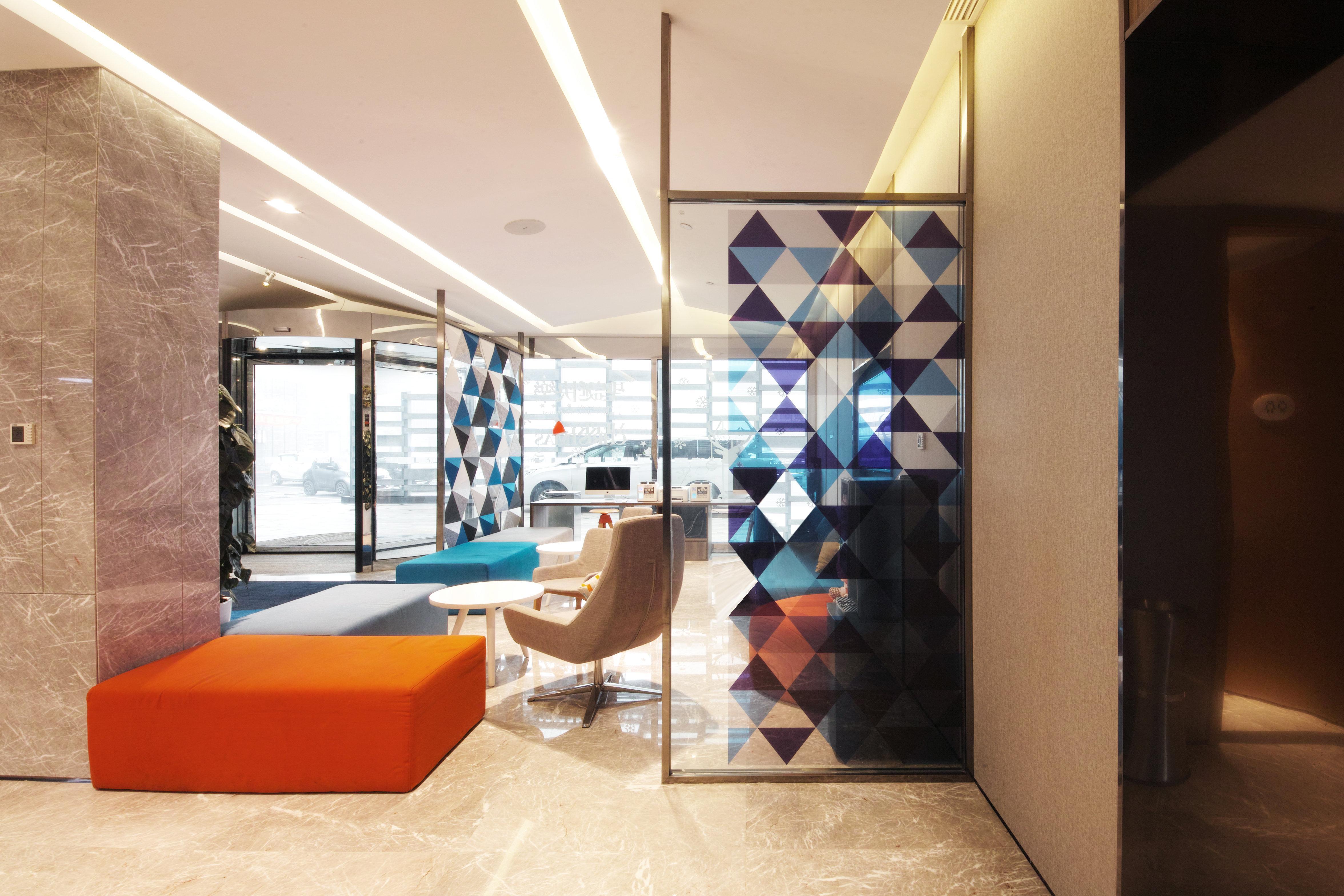 Holiday Inn Express Hefei Shushan By Ihg Экстерьер фото